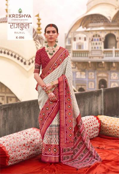 Kreshva Rajkul catalog cheapest silk sarees whole sale market in surat