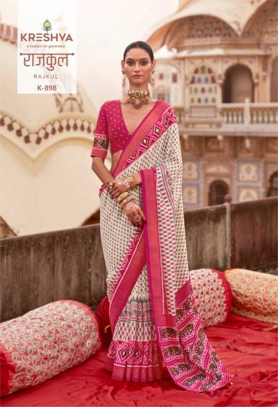 Kreshva Rajkul catalog cheapest silk sarees whole sale market in surat