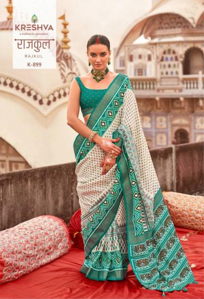 Kreshva Rajkul catalog cheapest silk sarees whole sale market in surat