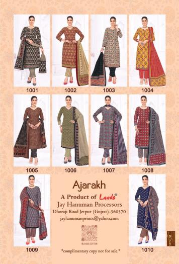 Laado Ajarakh Vol-01 – Dress Material - Wholesale Catalog