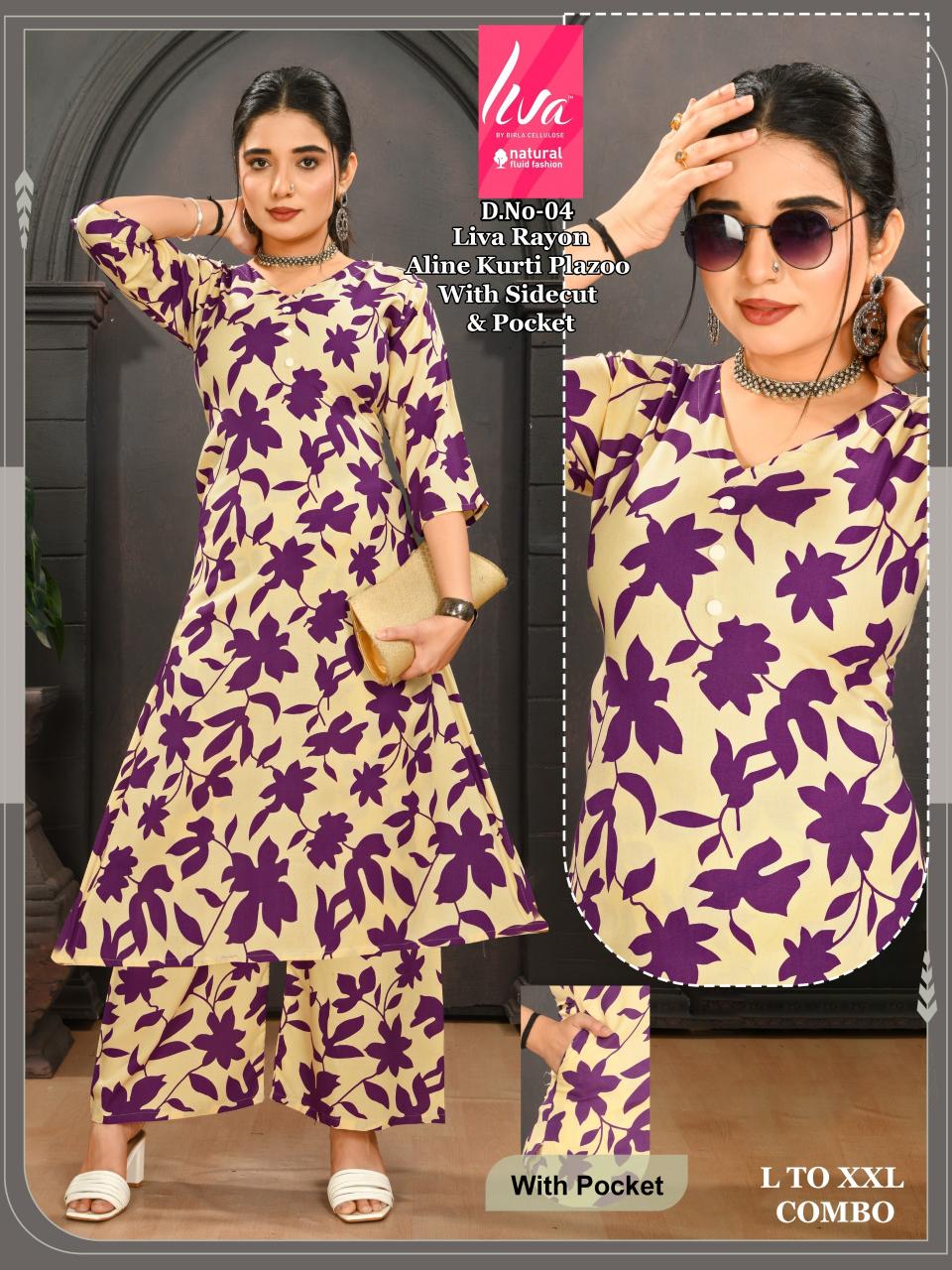 Liva D 06 to 08 catalog cheap co ord sets