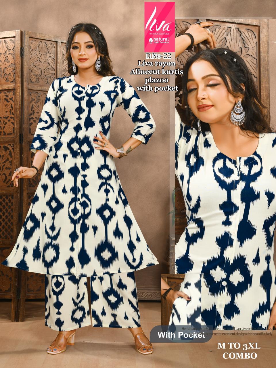 Liva D 22 & 23 catalog modest co ord sets