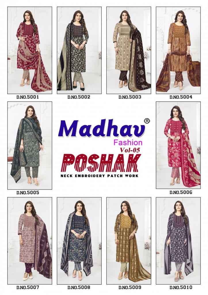 Madhav Poshak Patch Vol-5 – Kurti Pant With Dupatta - Wholesale Catalog
