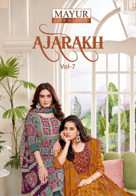 Mayur Ajarakh Vol-7 – Kurti Pant With Dupatta - Wholesale Catalog