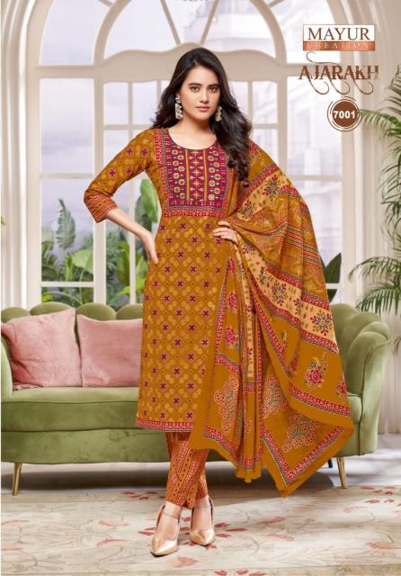 Mayur Ajarakh Vol-7 – Kurti Pant With Dupatta - Wholesale Catalog