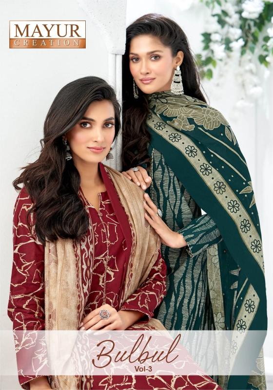 Mayur Bulbul Vol-03 - Dress Material  - Wholesale Catalog