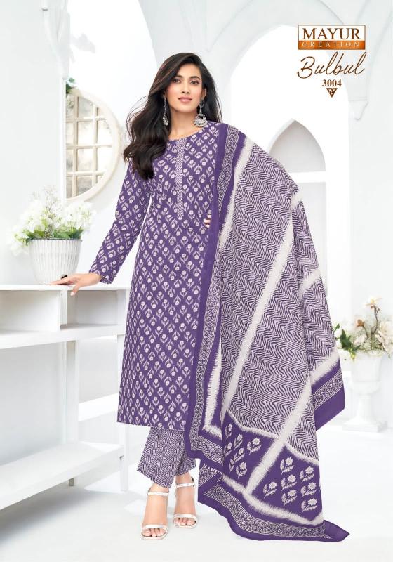 Mayur Bulbul Vol-03 - Dress Material  - Wholesale Catalog