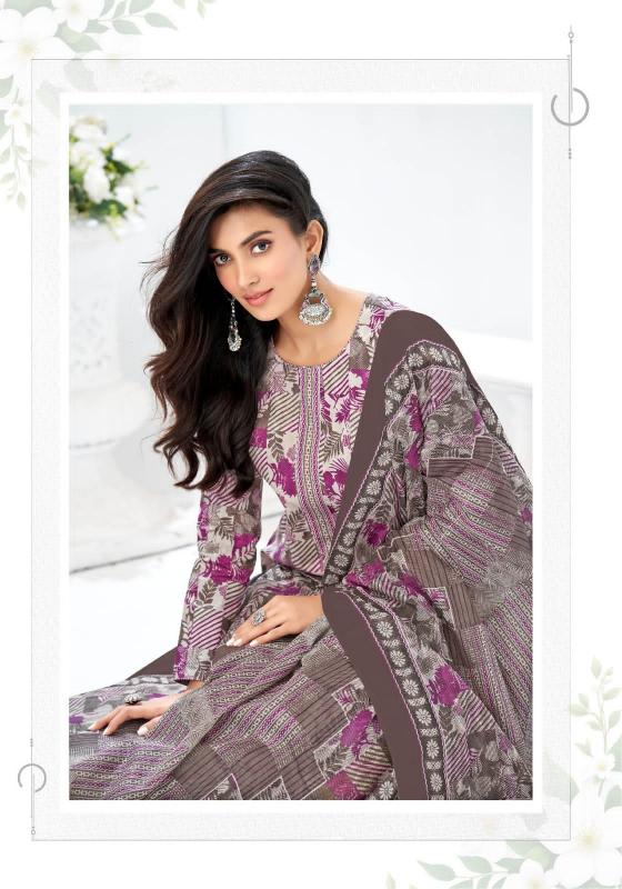 Mayur Bulbul Vol-03 - Dress Material  - Wholesale Catalog