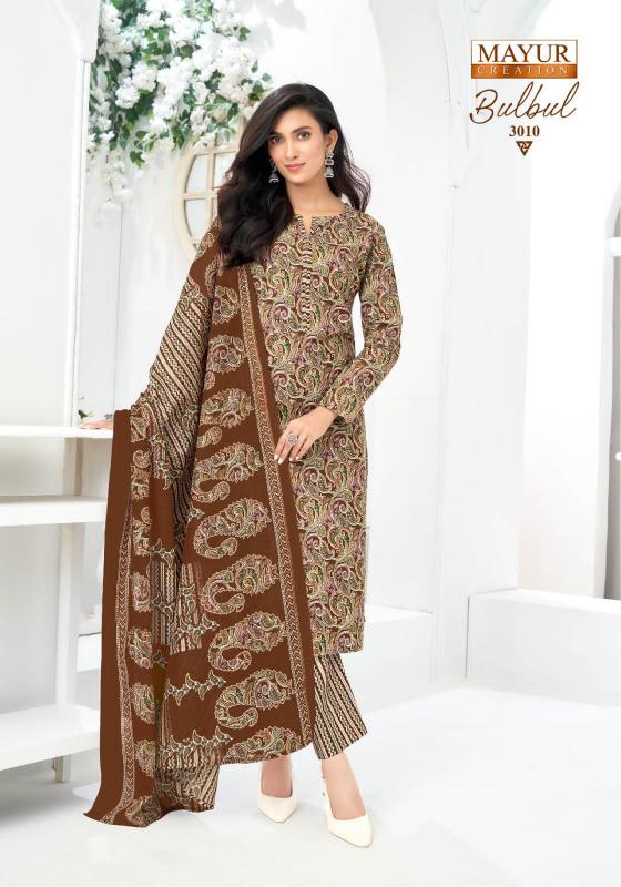 Mayur Bulbul Vol-03 - Dress Material  - Wholesale Catalog