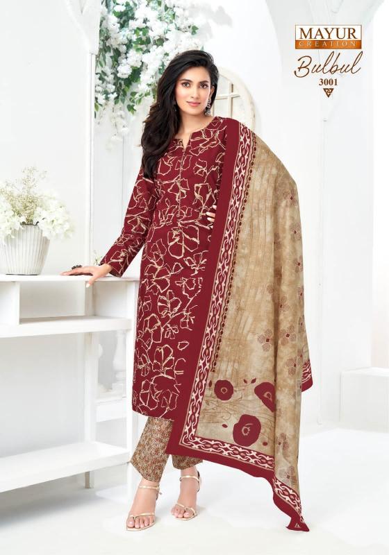 Mayur Bulbul Vol-03 - Dress Material  - Wholesale Catalog
