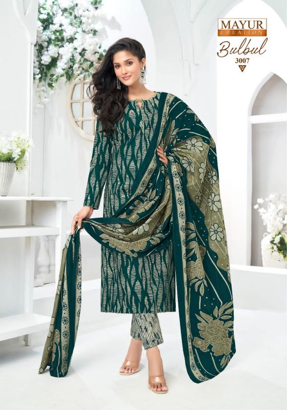 Mayur Bulbul Vol-03 - Dress Material  - Wholesale Catalog