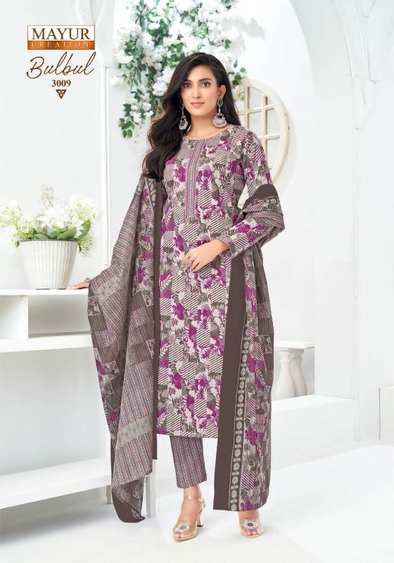 Mayur Bulbul Vol-03 - Dress Material  - Wholesale Catalog