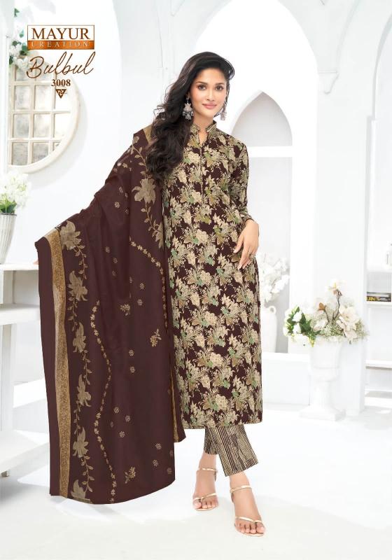 Mayur Bulbul Vol-03 - Dress Material  - Wholesale Catalog