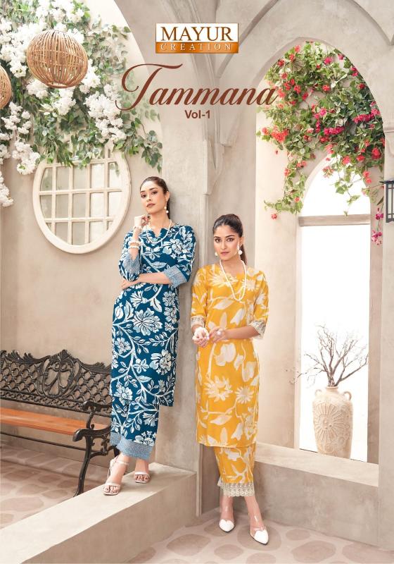 Mayur Tamana vol 1 catalog print co ord set wholesale in mumbai