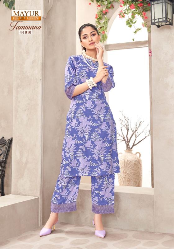 Mayur Tamana vol 1 catalog print co ord set wholesale in mumbai