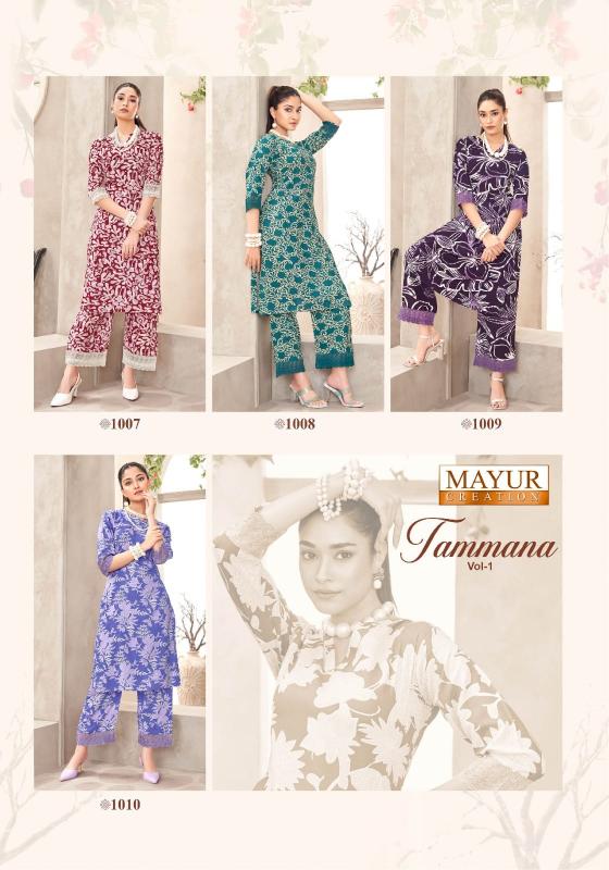 Mayur Tamana vol 1 catalog print co ord set wholesale in mumbai