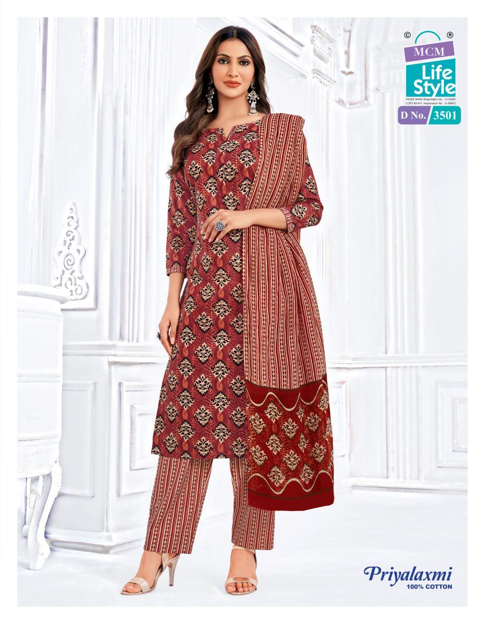 MCM Priyalaxmi Vol-35 - Dress Material  - Wholesale Catalog