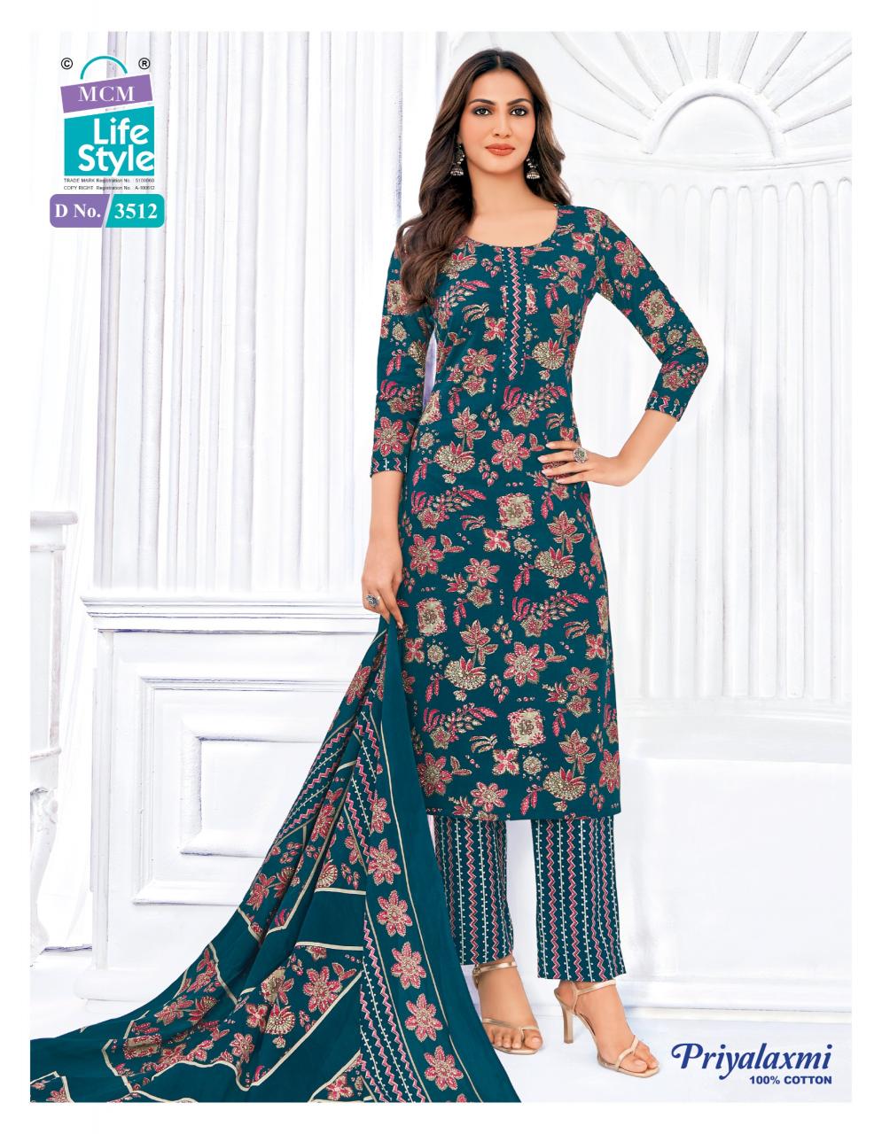 MCM Priyalaxmi Vol-35 - Dress Material  - Wholesale Catalog