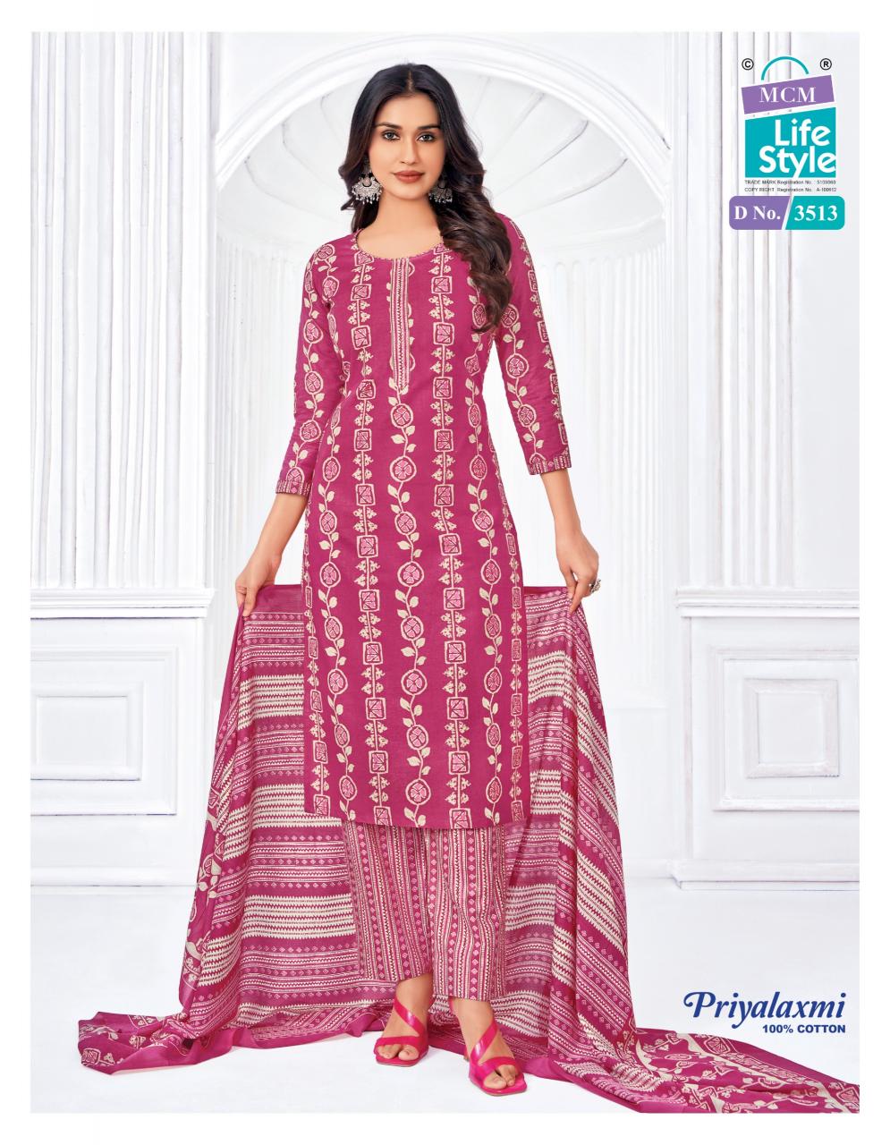 MCM Priyalaxmi Vol-35 - Dress Material  - Wholesale Catalog