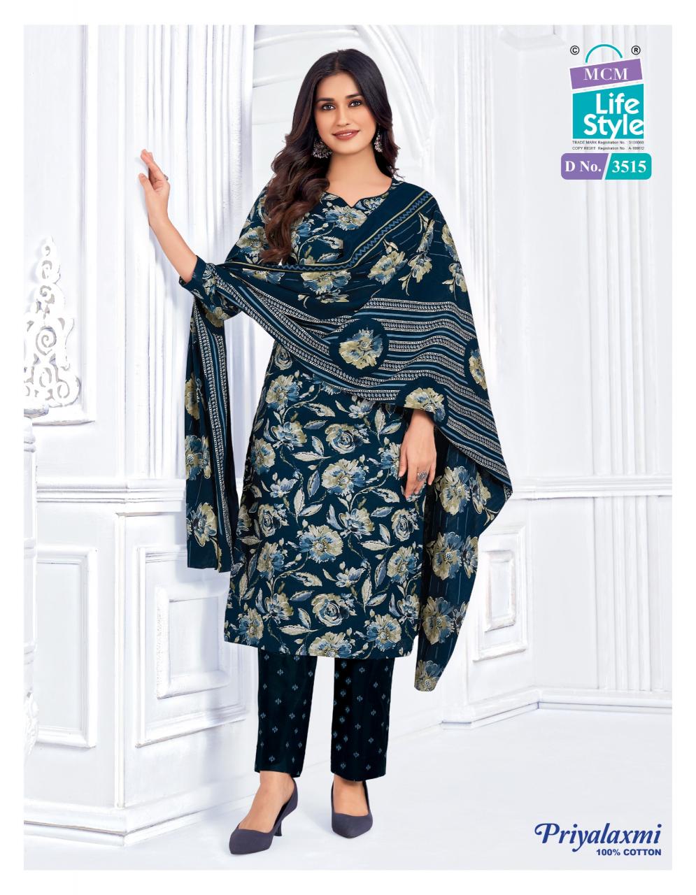 MCM Priyalaxmi Vol-35 - Dress Material  - Wholesale Catalog