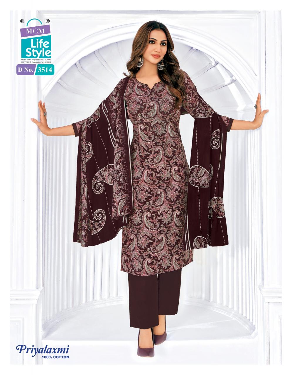 MCM Priyalaxmi Vol-35 - Dress Material  - Wholesale Catalog