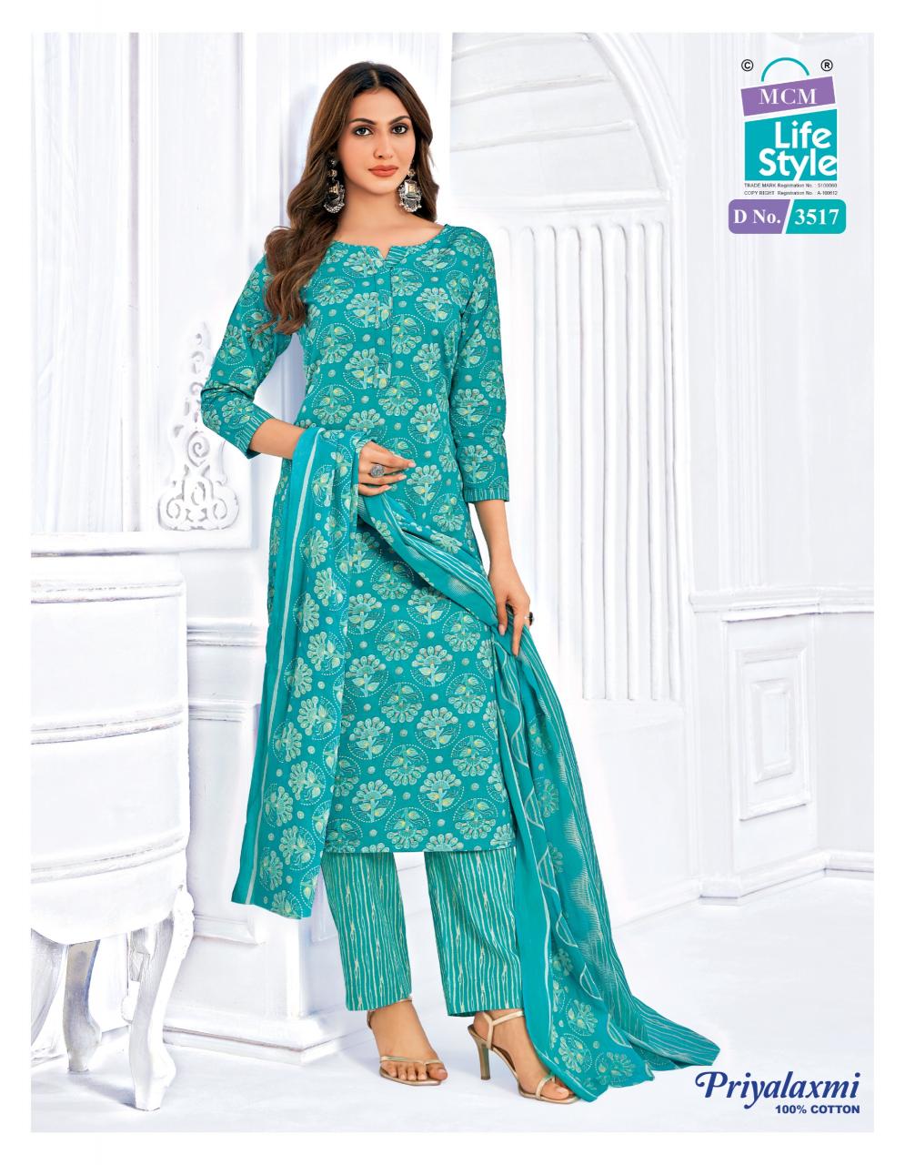 MCM Priyalaxmi Vol-35 - Dress Material  - Wholesale Catalog