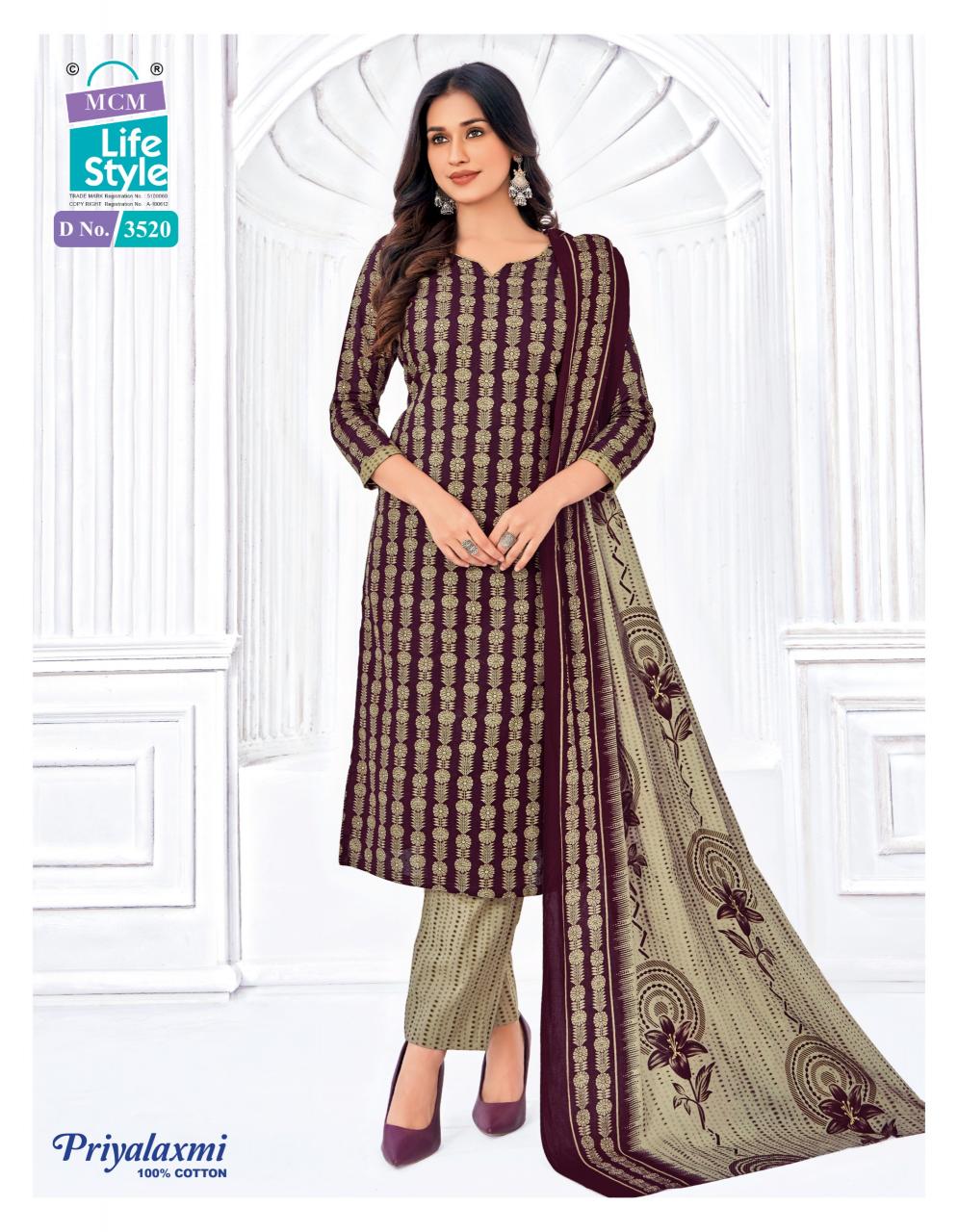 MCM Priyalaxmi Vol-35 - Dress Material  - Wholesale Catalog