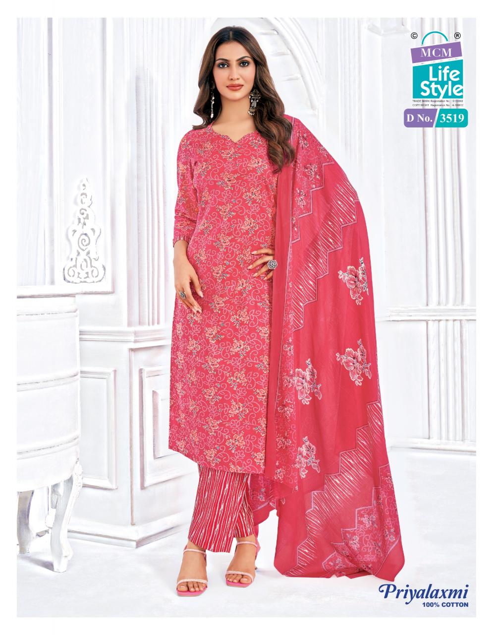 MCM Priyalaxmi Vol-35 - Dress Material  - Wholesale Catalog