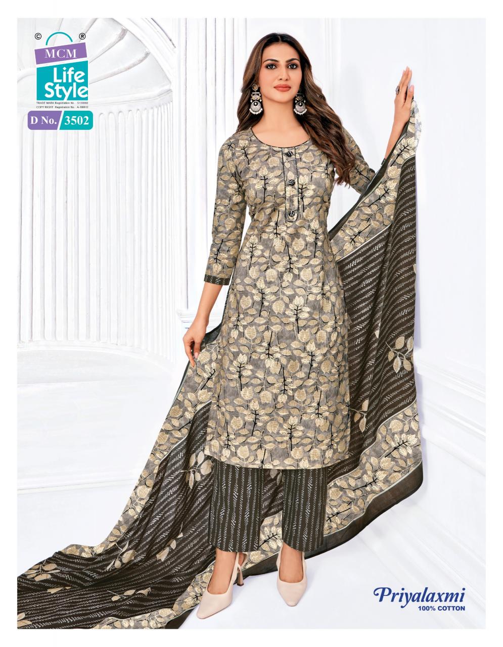 MCM Priyalaxmi Vol-35 - Dress Material  - Wholesale Catalog