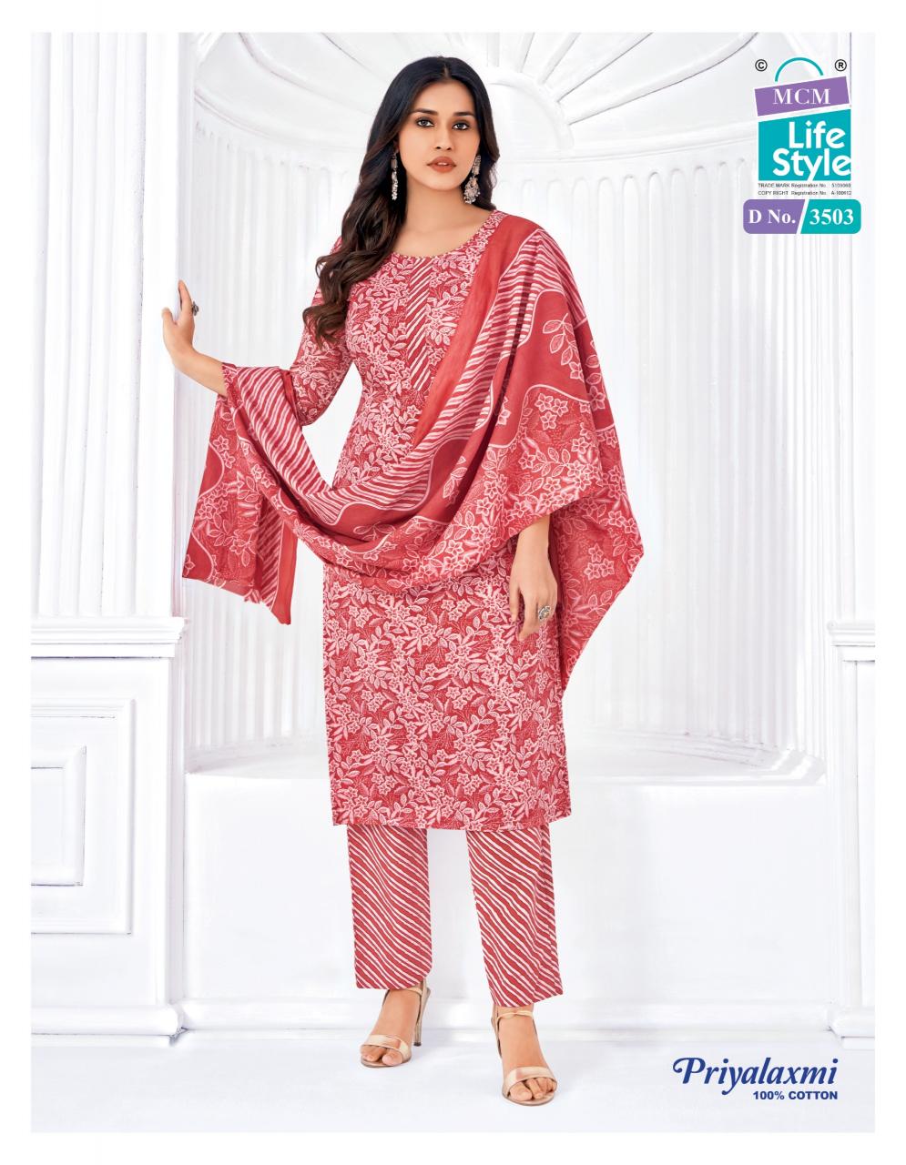 MCM Priyalaxmi Vol-35 - Dress Material  - Wholesale Catalog