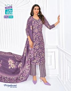 MCM Priyalaxmi Vol-35 - Dress Material  - Wholesale Catalog