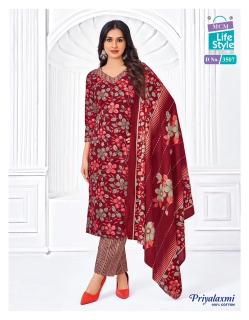 MCM Priyalaxmi Vol-35 - Dress Material  - Wholesale Catalog
