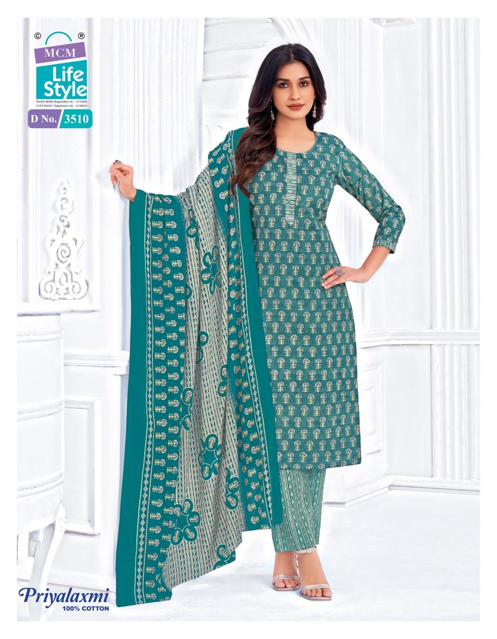 MCM Priyalaxmi Vol-35 - Dress Material  - Wholesale Catalog