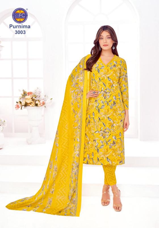 MFC Purnima Vol-03 - Dress Material  - Wholesale Catalog