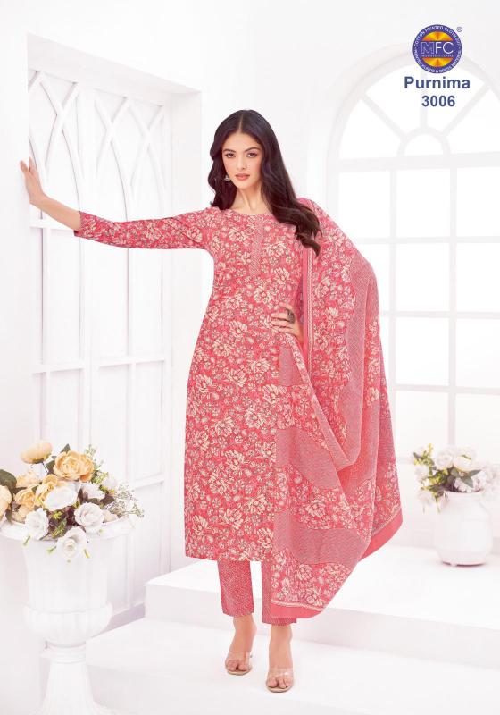 MFC Purnima Vol-03 - Dress Material  - Wholesale Catalog