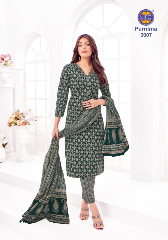 MFC Purnima Vol-03 - Dress Material  - Wholesale Catalog