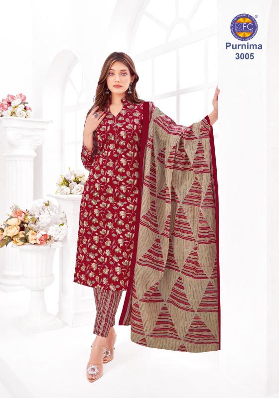 MFC Purnima Vol-03 - Dress Material  - Wholesale Catalog