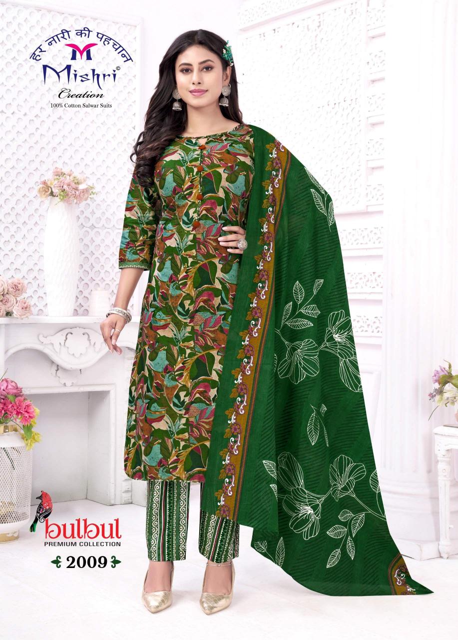 Mishri Bulbul Vol-02 - Dress Material - Wholesale Catalog