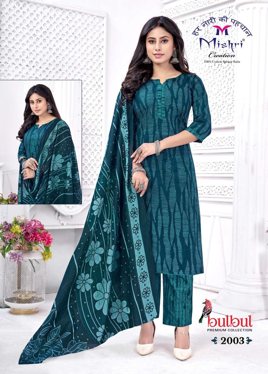 Mishri Bulbul Vol-02 - Dress Material - Wholesale Catalog