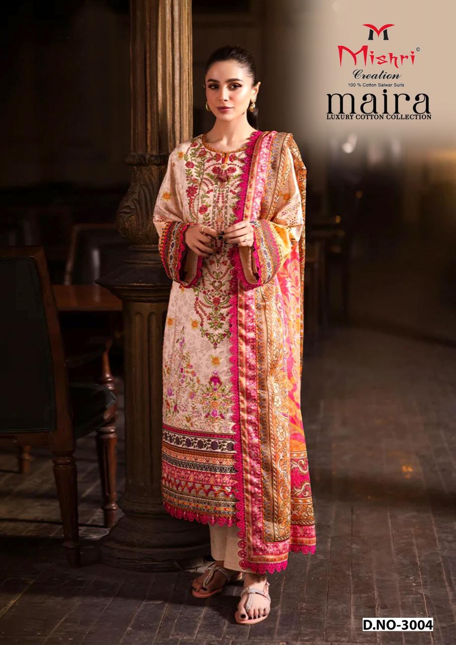 Mishri Maira Vol-03 - Karachi Dress Material  - Wholesale Catalog