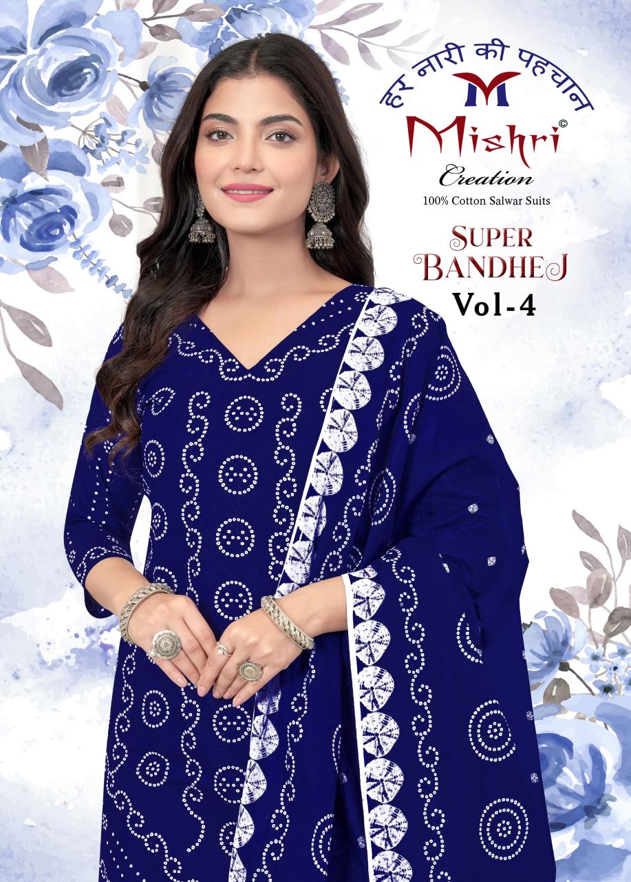 Mishri Super Bandhej Vol-04 - Dress Material  - Wholesale Catalog