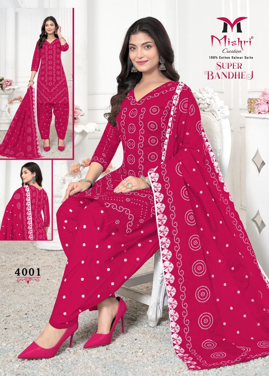 Mishri Super Bandhej Vol-04 - Dress Material  - Wholesale Catalog