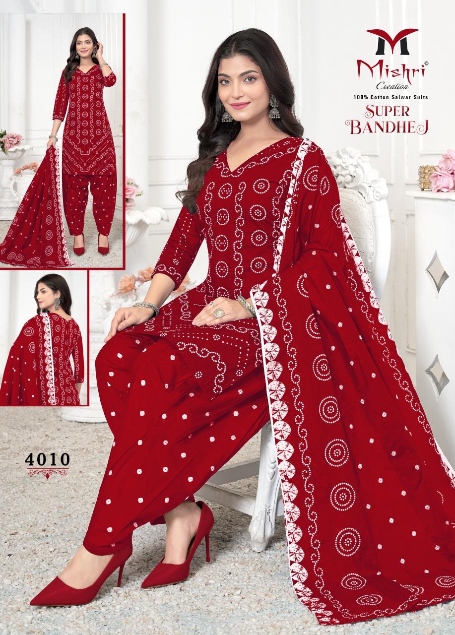 Mishri Super Bandhej Vol-04 - Dress Material  - Wholesale Catalog