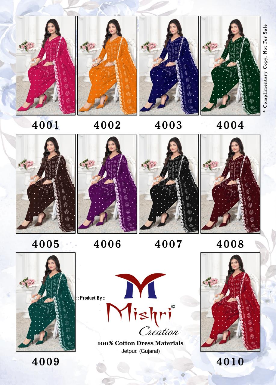 Mishri Super Bandhej Vol-04 - Dress Material  - Wholesale Catalog