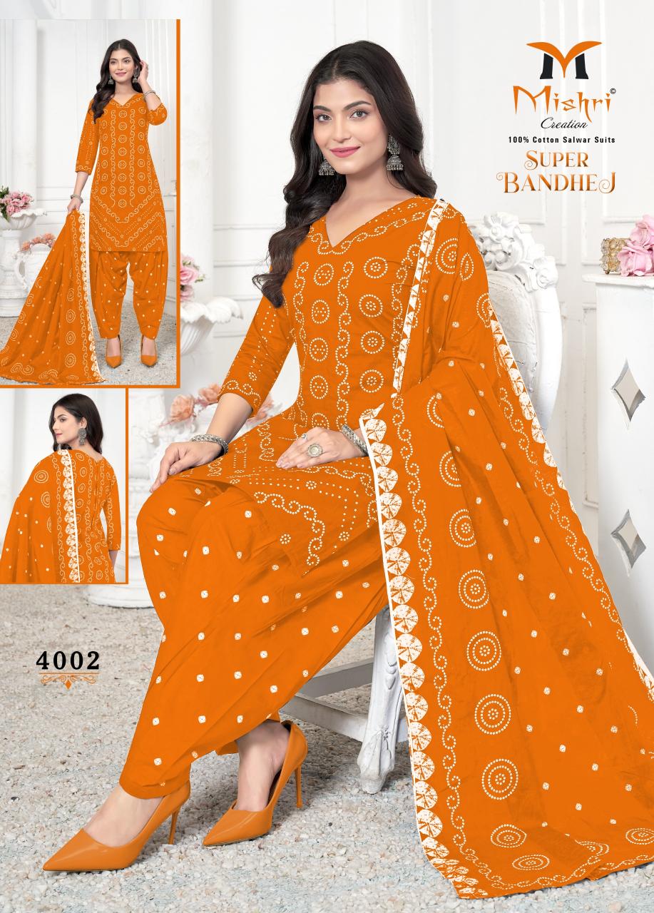 Mishri Super Bandhej Vol-04 - Dress Material  - Wholesale Catalog