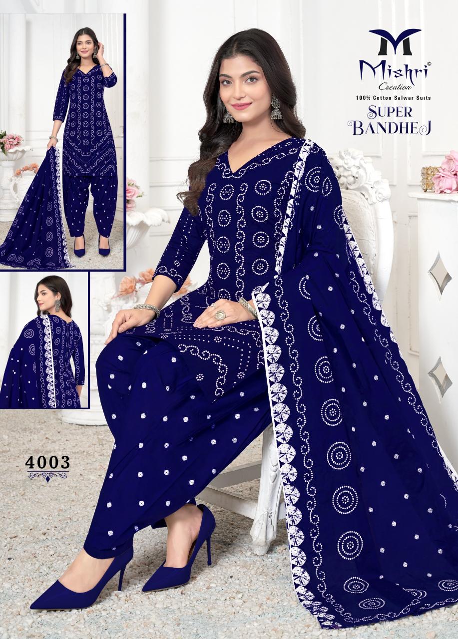 Mishri Super Bandhej Vol-04 - Dress Material  - Wholesale Catalog