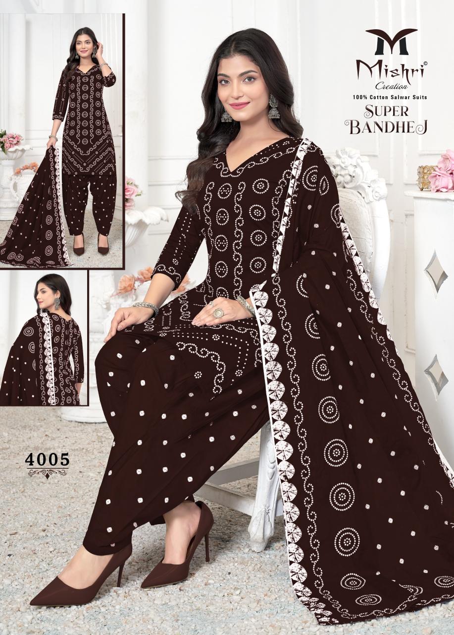 Mishri Super Bandhej Vol-04 - Dress Material  - Wholesale Catalog