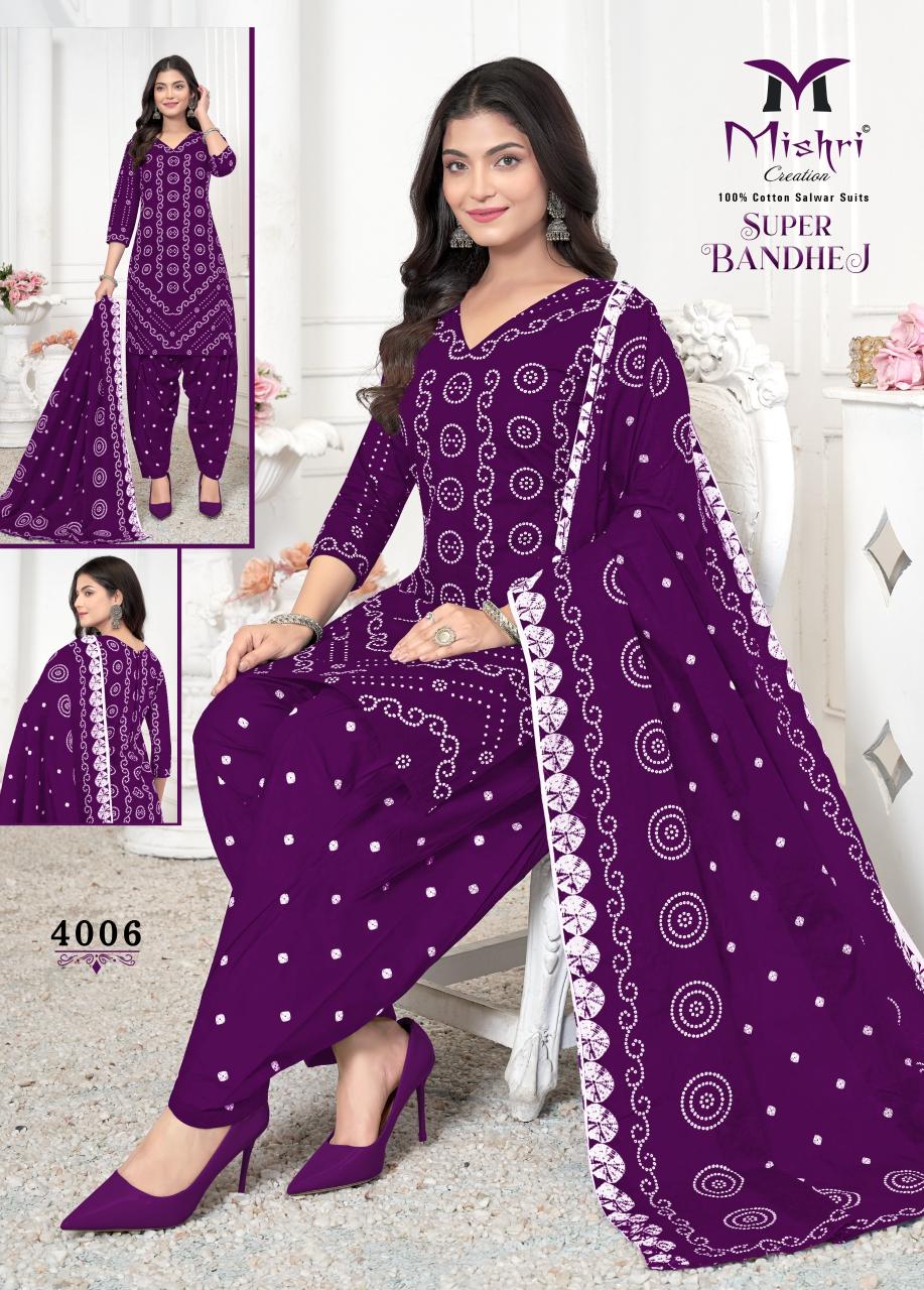 Mishri Super Bandhej Vol-04 - Dress Material  - Wholesale Catalog