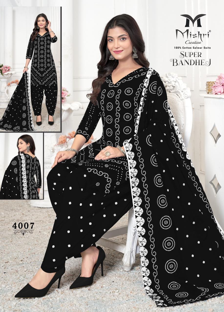 Mishri Super Bandhej Vol-04 - Dress Material  - Wholesale Catalog