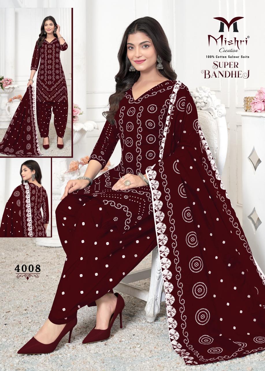Mishri Super Bandhej Vol-04 - Dress Material  - Wholesale Catalog